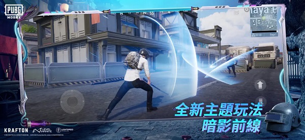 PUBGMOBILE6周年版截图 PUBGMOBILE6周年版截图