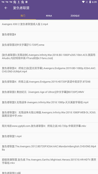 torrentkitty截图 torrentkitty截图