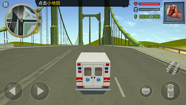 怒火街头截图 怒火街头截图