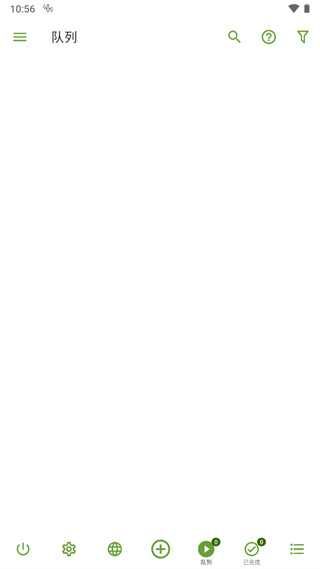 adm下载器1.0版截图 adm下载器1.0版截图