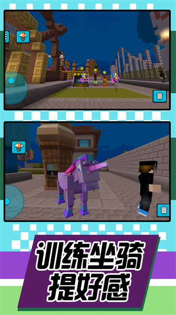 快客清理大师截图 快客清理大师截图