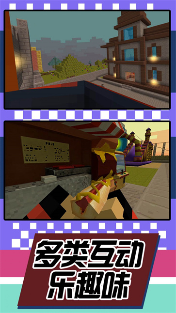 快客清理大师截图 快客清理大师截图