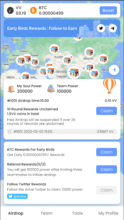 Avive币交易所截图 Avive币交易所截图