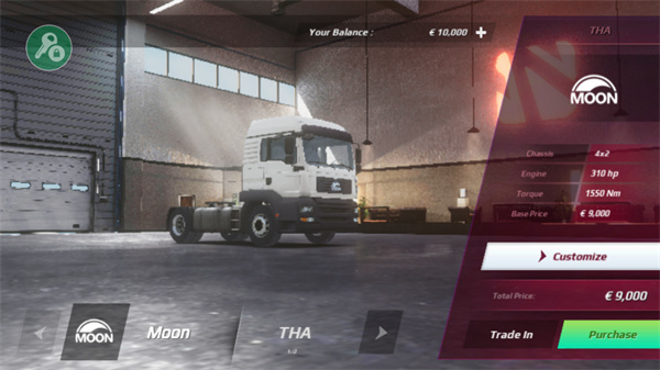 欧洲卡车模拟器3 0.44.8版截图
