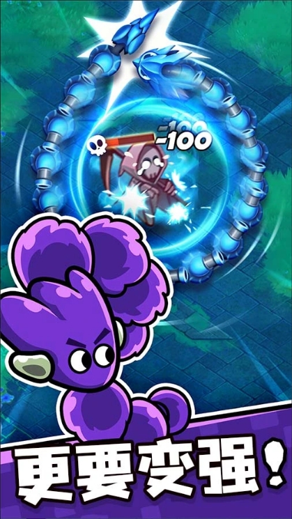 贪吃蛇无尽大作战截图 贪吃蛇无尽大作战截图