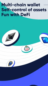 福汇交易平台截图 福汇交易平台截图