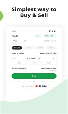 Polygon交易所截图 Polygon交易所截图