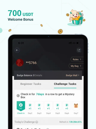 Storj交易所截图 Storj交易所截图