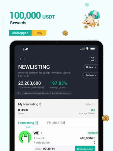 Storj交易所截图 Storj交易所截图