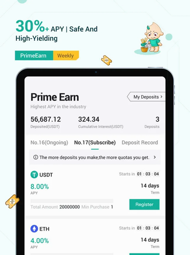 Storj交易所截图 Storj交易所截图