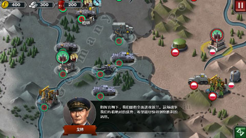 世界征服者3三神将内购版截图