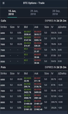deribit交易所截图 deribit交易所截图