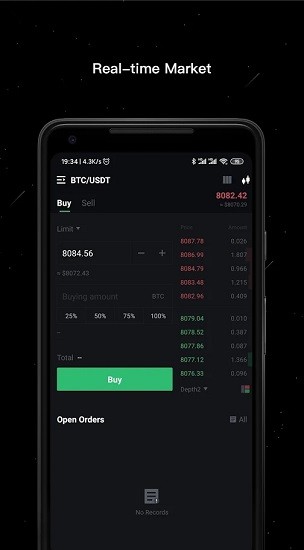 hoo虎符交易所截图 hoo虎符交易所截图