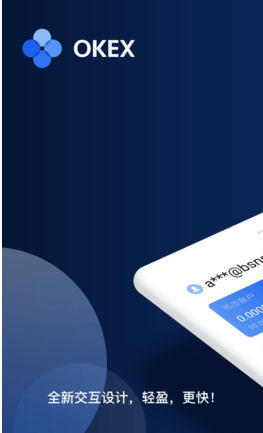 新加坡交易所截图 新加坡交易所截图