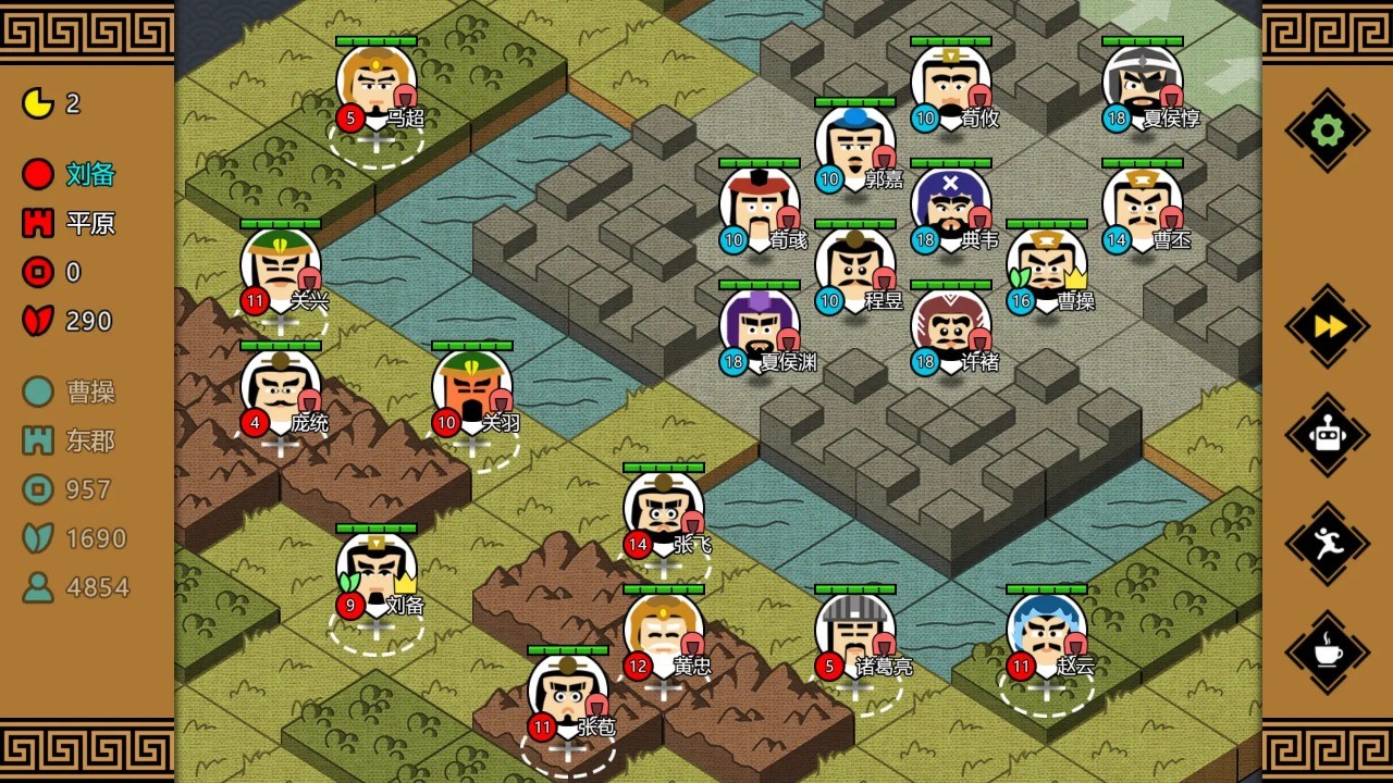 三国时代3单机版截图 三国时代3单机版截图