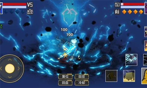 像素火影宇智波佐助须佐能乎版截图 像素火影宇智波佐助须佐能乎版截图