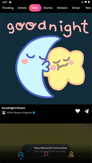 Giphy截图 Giphy截图