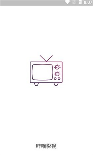 哔嘀影视TV版截图