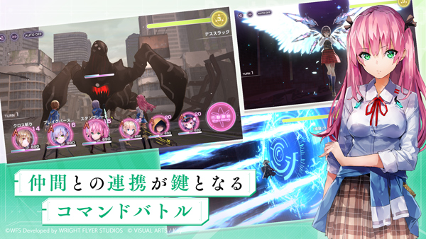 绯染天空国际服版