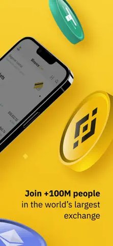 BNB币交易所最新版截图