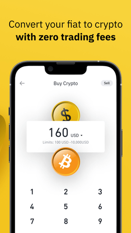 BNB币交易所最新版截图