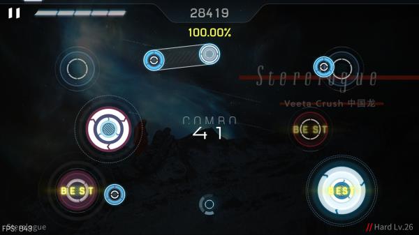 Malody中文版截图 Malody中文版截图