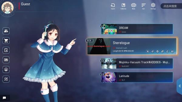 Malody中文版截图 Malody中文版截图