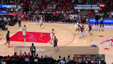 港澳电视家截图