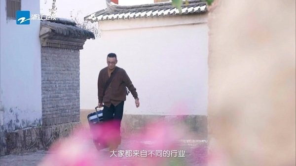 熊猫电视最新版截图