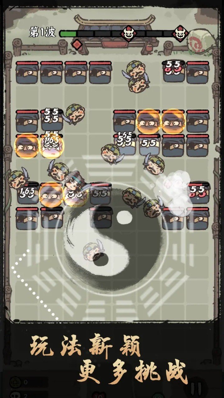 决战黄金村截图 决战黄金村截图