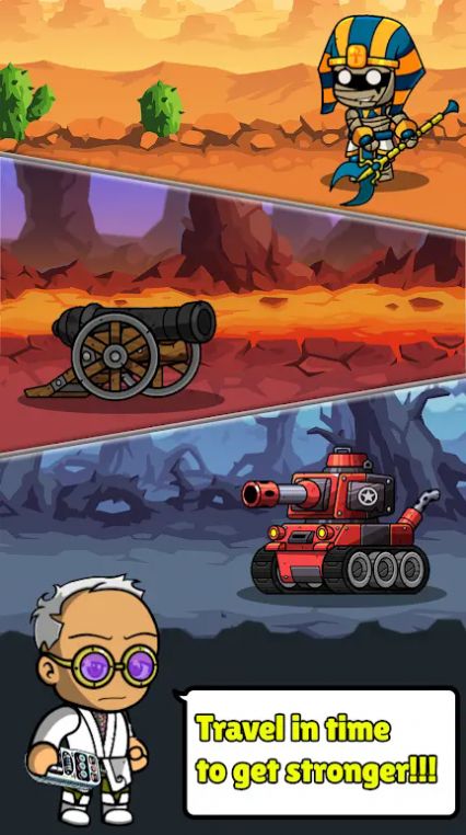 僵尸时间战争截图 僵尸时间战争截图