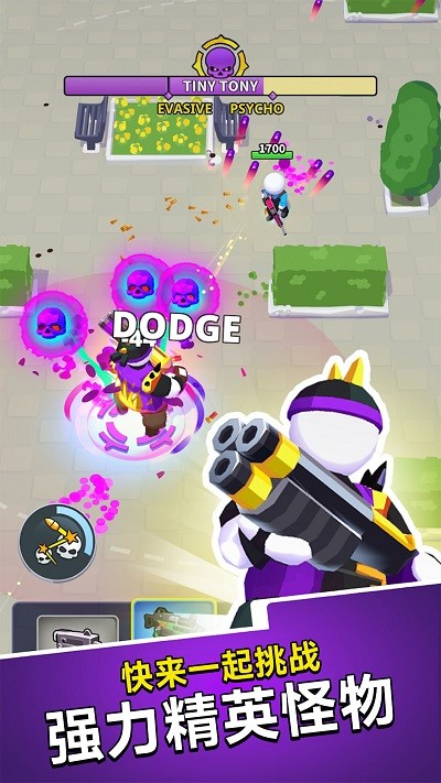 迷你枪战王者截图 迷你枪战王者截图