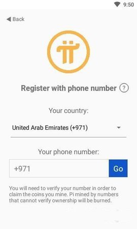 兀币截图 兀币截图