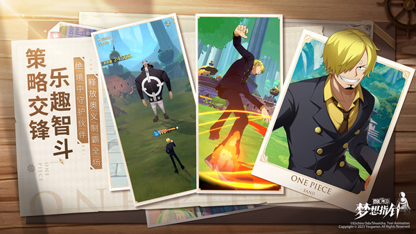 航海王:梦想指针内测版截图 航海王:梦想指针内测版截图