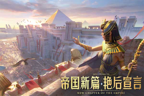 万乘之国最新版截图