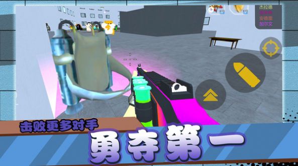 闪电行动模拟截图 闪电行动模拟截图