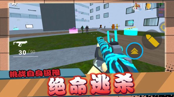 闪电行动模拟截图 闪电行动模拟截图