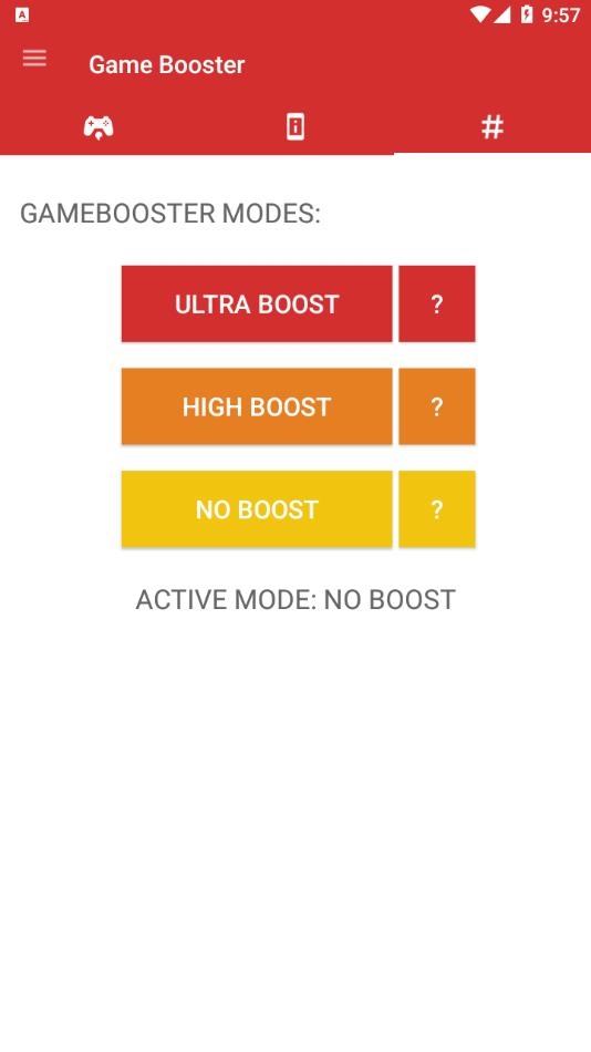game booster中文版截图
