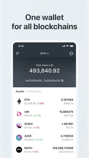 u币钱包截图 u币钱包截图