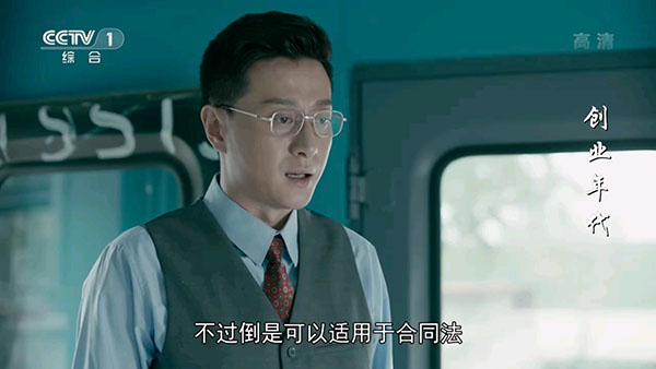 橙色直播最新版截图