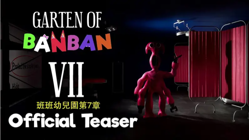 班班幼儿园7截图 班班幼儿园7截图