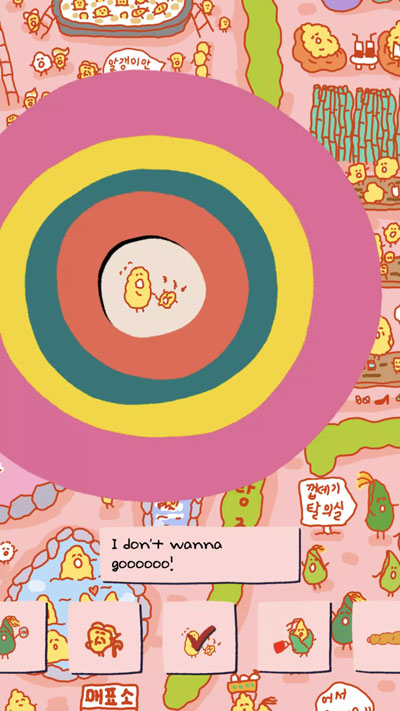 soupsoup免费版截图 soupsoup免费版截图