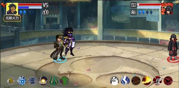 像素火影空条承太郎版