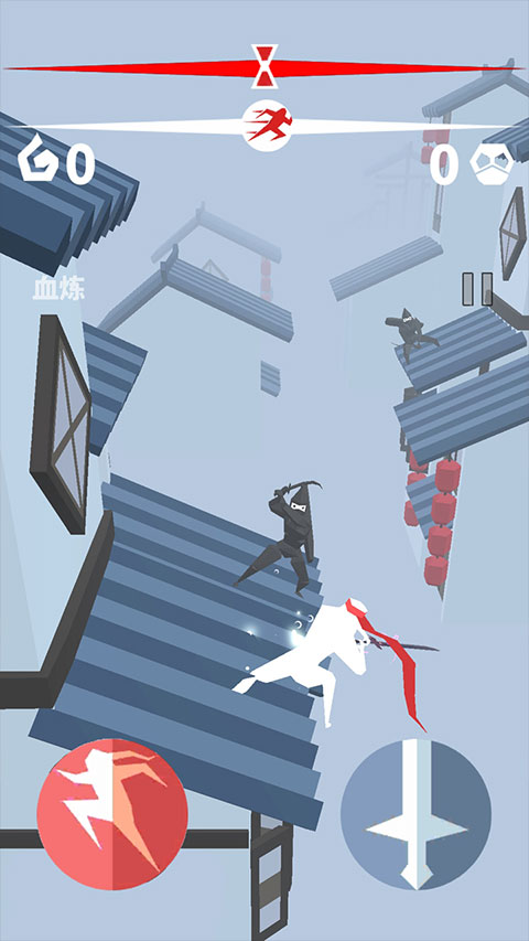 刃心内置菜单版