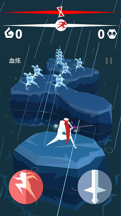 刃心内置菜单版