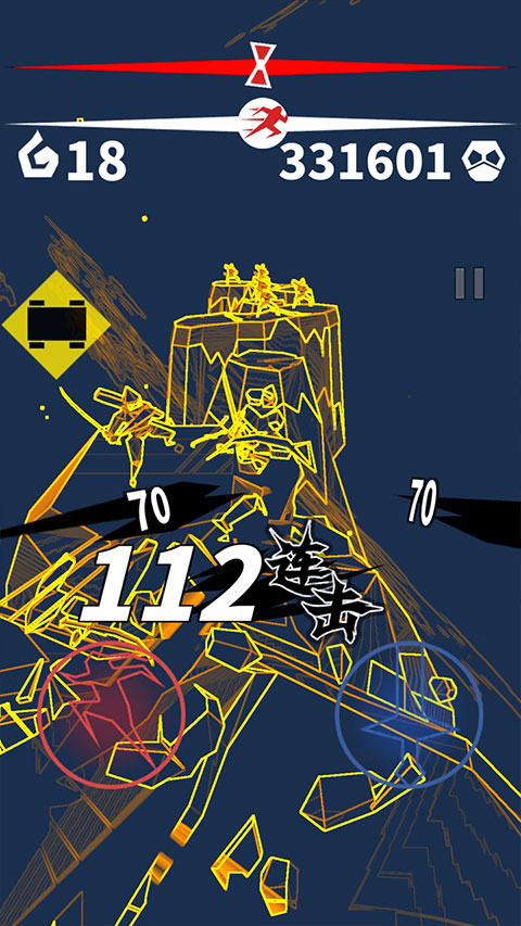 刃心内置菜单版