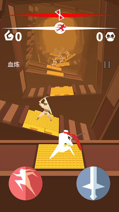 刃心内置菜单版