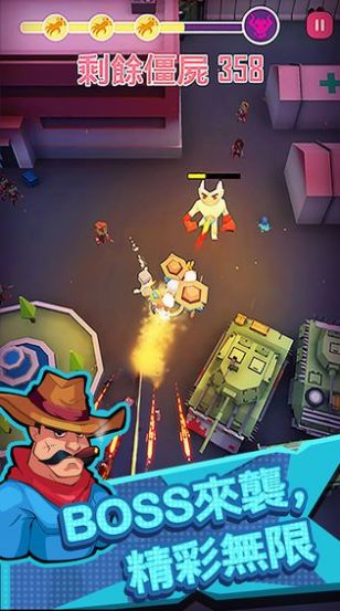 向僵尸开炮尸潮来袭截图