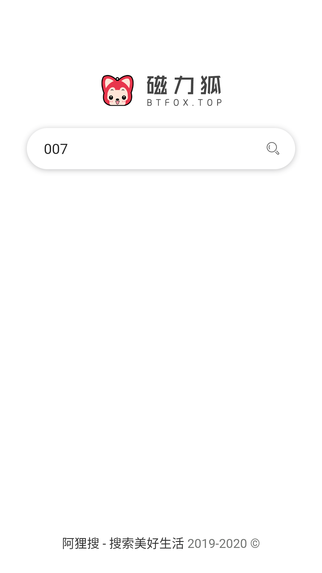 磁力狐手机版截图 磁力狐手机版截图