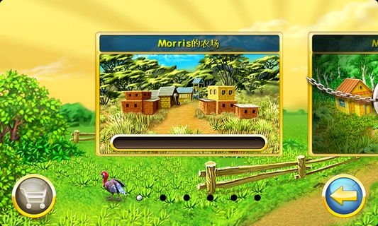 疯狂农场3美国派最新版截图 疯狂农场3美国派最新版截图